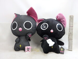 ヤフオク にゃんぱいあ グッズの中古品 新品 未使用品一覧 ヤフオク にゃんぱいあ グッズの中古品 新品 未使用品一覧