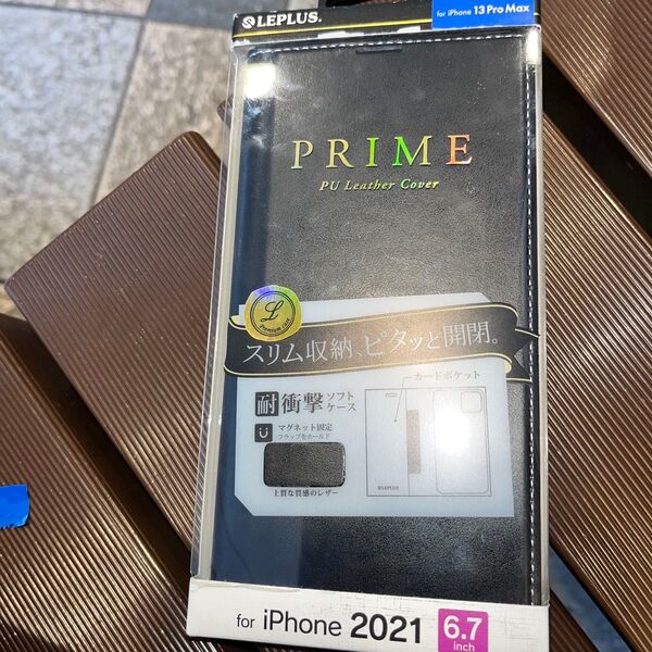 スマホケース iPhone 13 PRO MAX ブラック LEPLUS PRIME 手帳型 PUレザー 未開封新品①