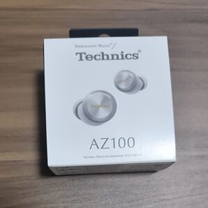 新品未使用 Technics イヤホン EAH-AZ100-S シルバー