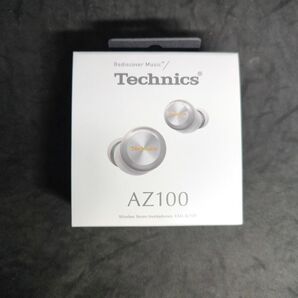 新品未使用 Technics イヤホン EAH-AZ100-S シルバー