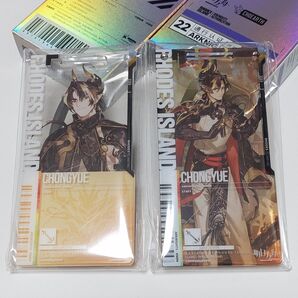アークナイツ 通行認証 チョンユエ 昇進前/昇進後セット