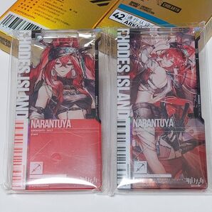アークナイツ 通行認証 ナラントゥヤ 昇進前/昇進後セット