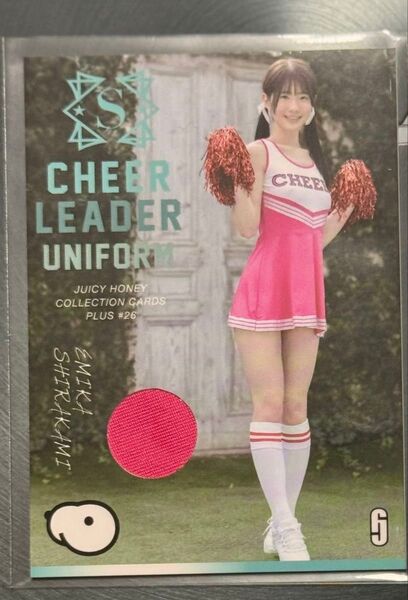 ★白上咲花 チアリーダーユニフォーム 330枚限定★ジューシーハニーPlus#26 Juicy Honey トレカ