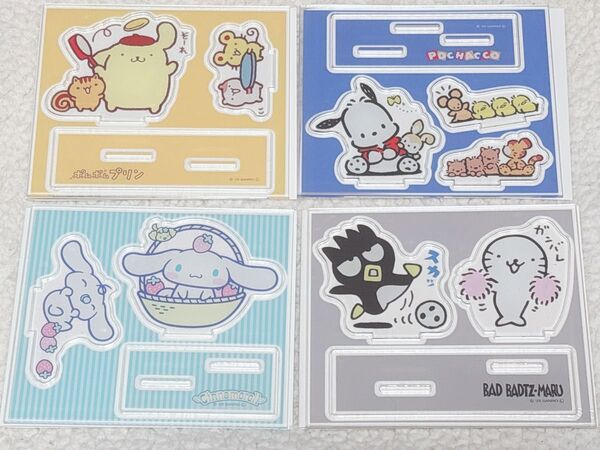 サンリオ ビッグアクリルスタンド ダイソー ポムポムプリン ポチャッコ シナモロール バッドばつ丸