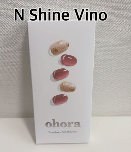 オホーラ ohora ジェルネイルシール N Shine Vino ND-095-J