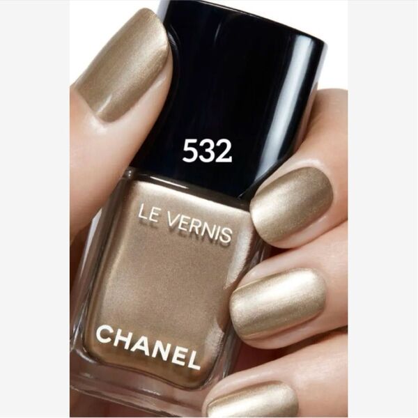 シャネル CHANEL ヴェルニ ネイル マニキュア 532