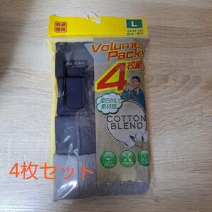 ドンキホーテメンズボクサーパンツL4枚セット