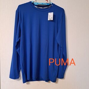 PUMAの長袖インナー、Mサイズ接触冷感ブルー
