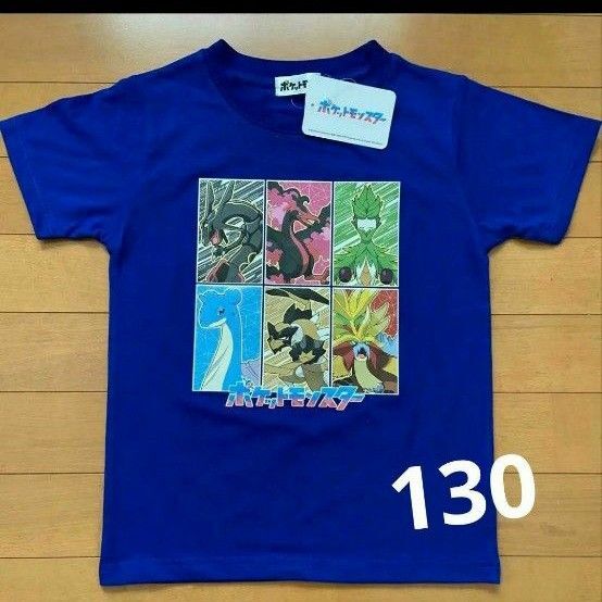 ポケモン ポケットモンスター Tシャツ 新品 130