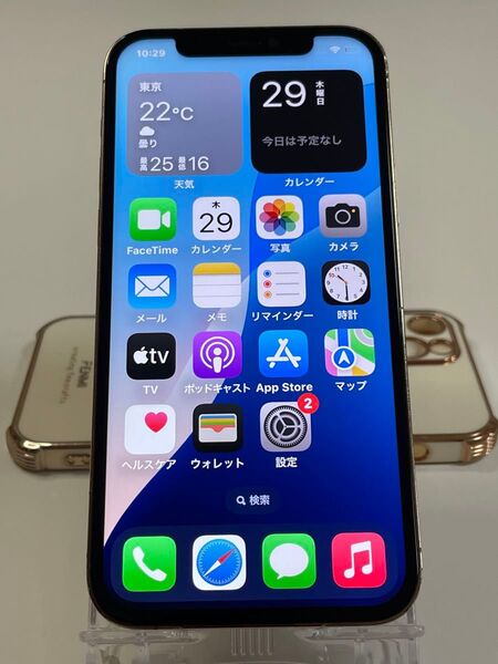 Iphone 12 PRO 128GB SIMフリージャンク