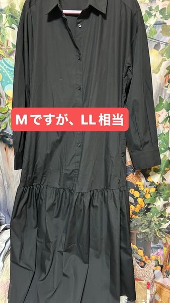 ☆GU *ロングフレアワンピース ゆったり ポリエステル製 前ボタン ブラック シャツワンピース
