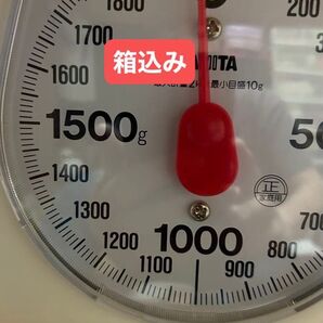 ◎岐阜県産ハツシモ 1.8kg強小分け 値下げ不可