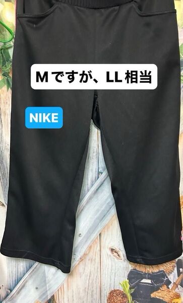 NIKE ハーフパンツMサイズ LL相当