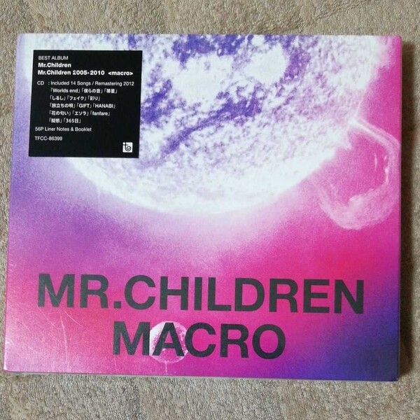 送料無料 Mr.Children 2005-2010 CD ミスターチルドレン