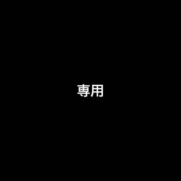 アイロンシート