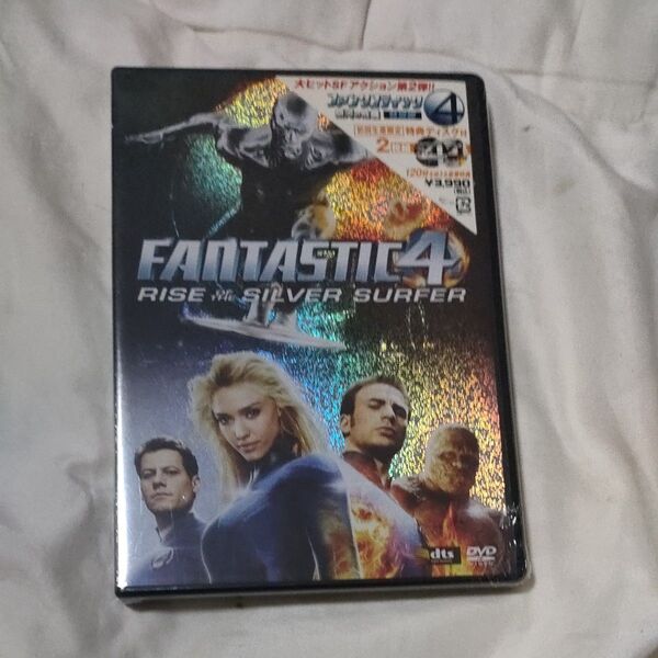 新品 『ファンタスティックフォー:銀河の危機 特別編 《初回生産限定》 《2DVD》』