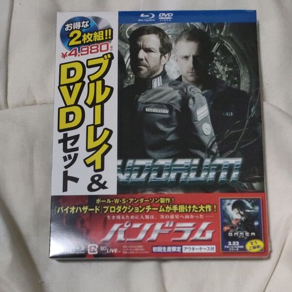 新品 初回限定 パンドラム ブルーレイ&DVDセット (Blu-ray Disc) デニスクエイドベンフォスターキャムギガンデ