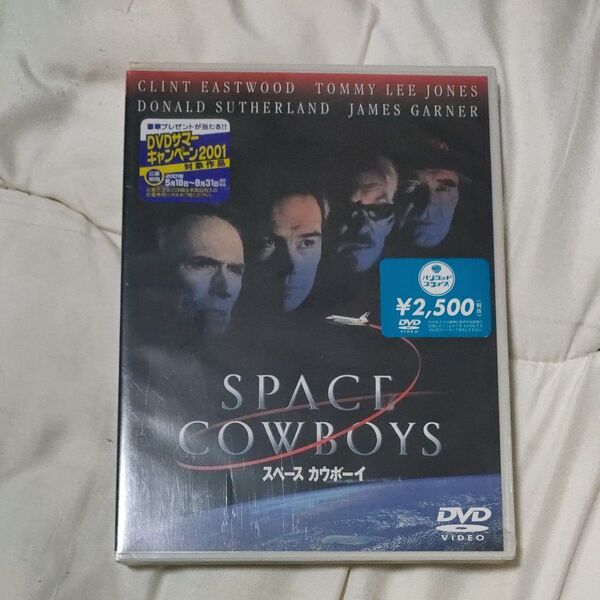 新品DVD スペースカウボーイ 特別版/クリントイーストウッド (製作、監督) トミーリージョーンズドナルド