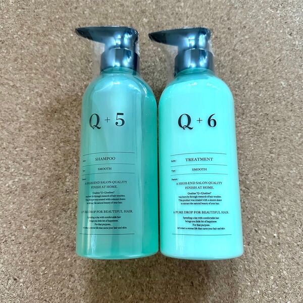 クオリタス Q+5 シャンプー Q+6 トリートメント 新品未使用 指通りケア