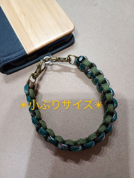 ⑮ハンドメイド スマホストラップ ハンドストラップ パラコード キーホルダーマクラメ