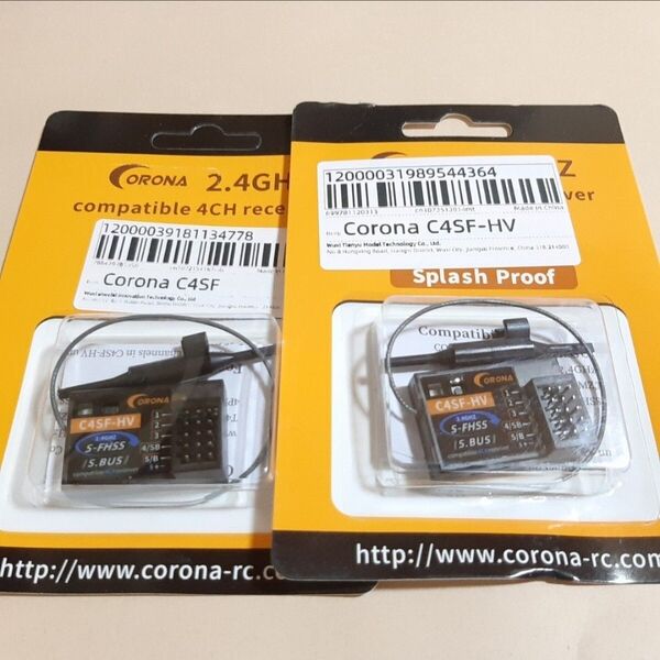 ●2個● CORONA C4SF-HV 受信機 互換品 3PL 4PL 4PLS 3PV 4PV 4PM 4PX 7PX フタバ