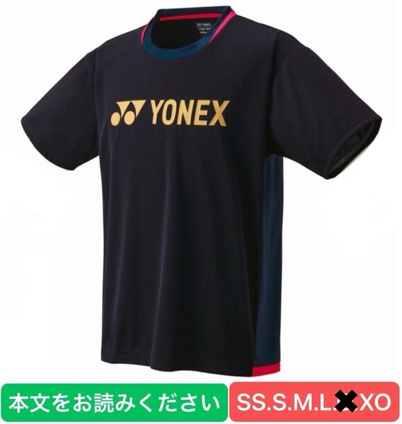 YONEX '25-'26 秋冬 カタログ未掲載 受注会限定 デザインT-シャツ(UNI)