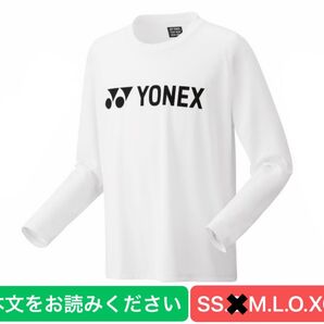 YONEX PRACTICE シリーズ ロングスリーブT-シャツ(UNI)