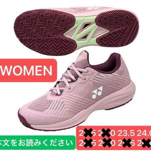 YONEX '25 ソニケージ オールコート用 テニスシューズ WOMEN