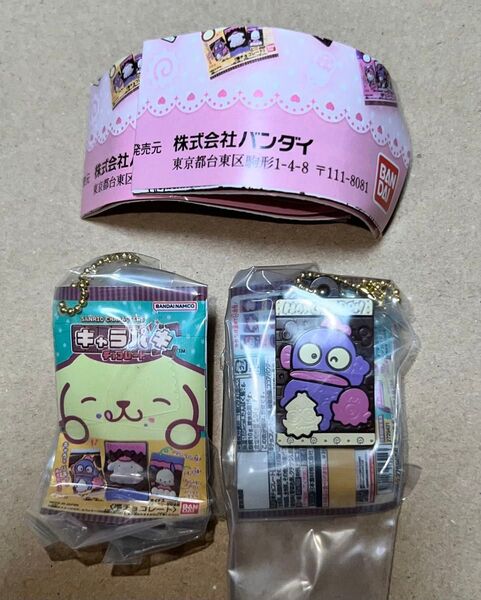 サンリオ キャラパキチョコレート ミニチュアコレクション ハンギョドン×2