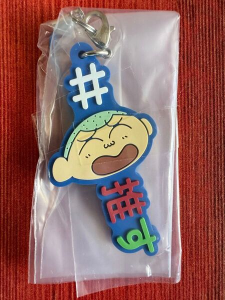 クレヨンしんちゃん ガチャガチャ まさおくん トゥバ
