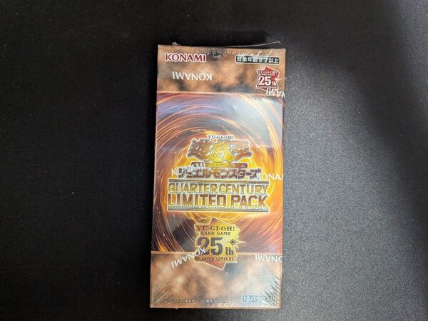 遊戯王 QUARTER CENTURY LIMITED box 開封品