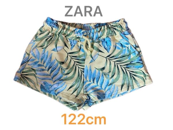 ZARA キッズ ボタニカル柄 ショートパンツ 122cm