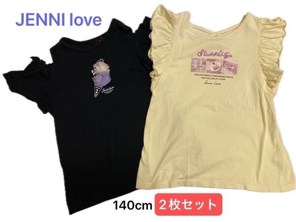 女の子用トップス ジェニィ Tシャツ 2枚セット 140cm