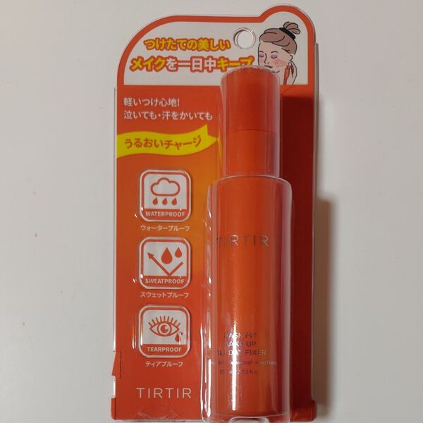 ティルティル マスクフィット オールデイ フィクサー ミスト80ml【新品未使用】※パッケージなし発送