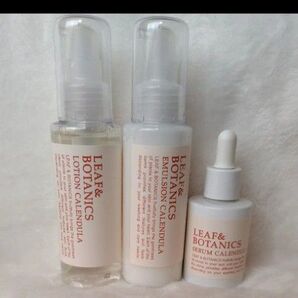 LEAF&BOTANICS リーフ&ボタニクス カレンデュラ 化粧水 乳液 美容液 【新品未使用 3点セット】
