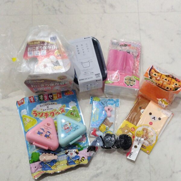 【新品未使用】ランチグッズ おまとめ 8点セット 保存容器 おにぎりケース タッパー