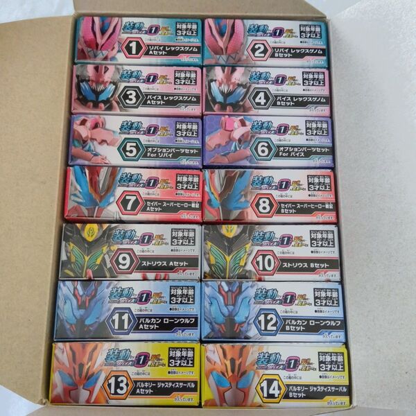 仮面ライダー 装動 リバイス セイバー ゼロワン 1から14 セットまとめ売り フィギュア キャラクターグッズ