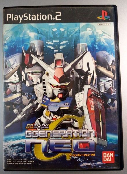 SDガンダム ジージェネレーション・ネオ PS2