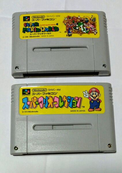 スーパーマリオコレクション マリオワールド ソフトのみ スーパーファミコン