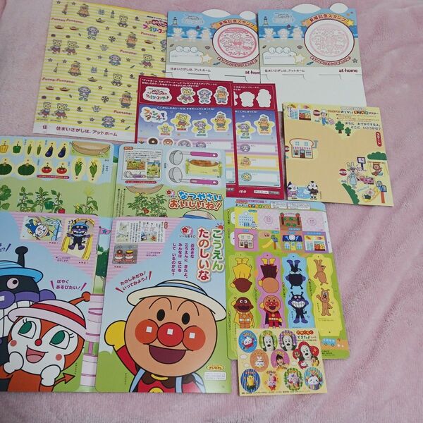 おかあさんといっしょ ファミリーコンサート グッズ ノベルティ ファンタ~ネ! アンパンマン シールあそび セット ベビー キッズ