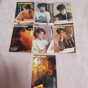 光GENJI デュエット duet 連載リレー小説 ジャニーズ 諸星和己 内海光司 大沢樹生 佐藤寛之 山本淳一 赤坂晃 佐藤敦啓