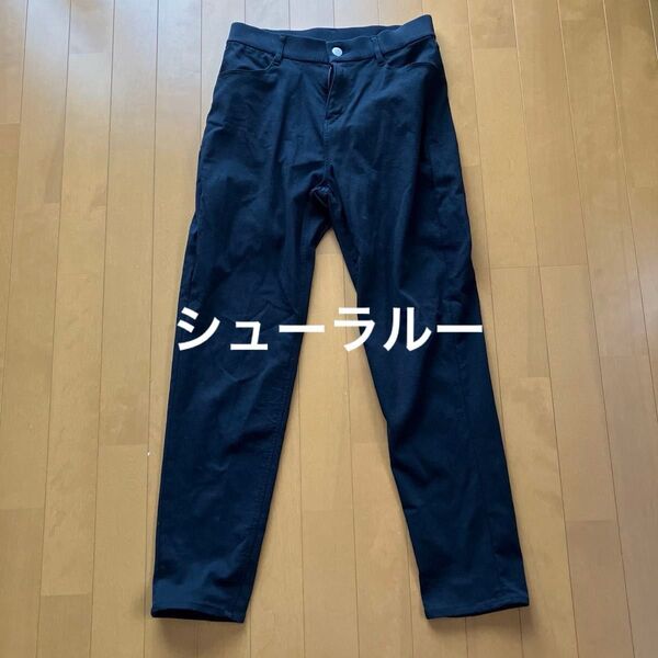 シューラルー 春夏パンツ ブラック Lサイズ