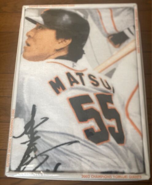 GIANTS バスタオル 2002年