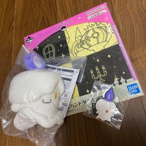 ポケモン 一番くじ タイプゴースト ヒトモシ 3点セット