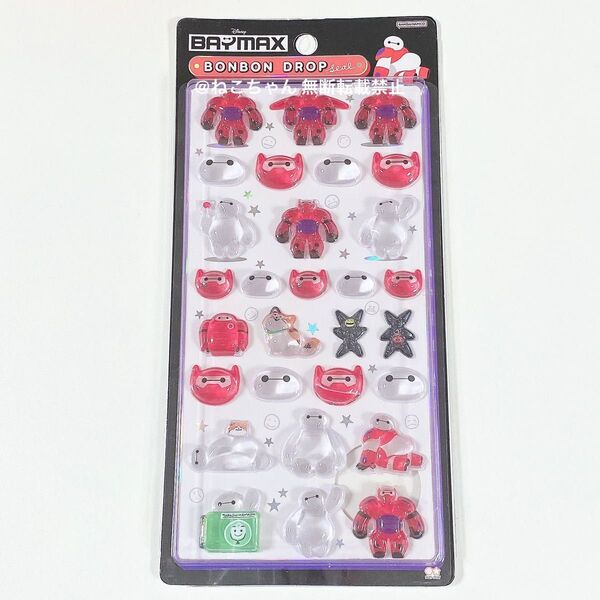 ディズニー◆ベイマックス B◆ボンボンドロップシール◆新品未開封