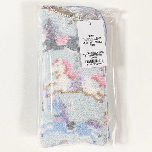 LOVERARY BY FEILER◆ラブラリーモクバ◆ペールブルー◆メガネポーチ◆新品
