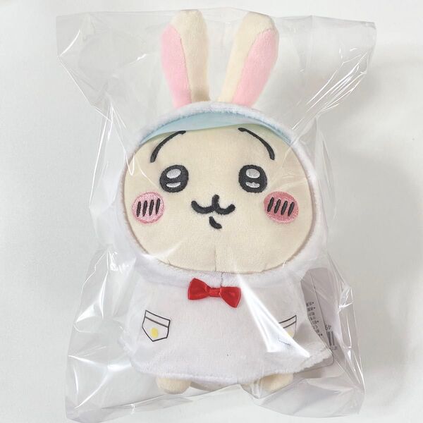 ちいかわ◆うさぎ◆ぽてたま ぬいぐるみ◆雨の日 レインコート◆新品 タグ付き