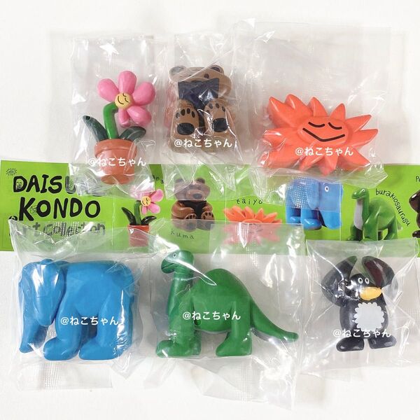 DAISUKE KONDO◆art collection◆マスコットフィギュア 全6種◆新品未開封