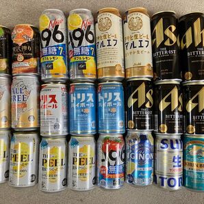 お酒 詰め合わせ