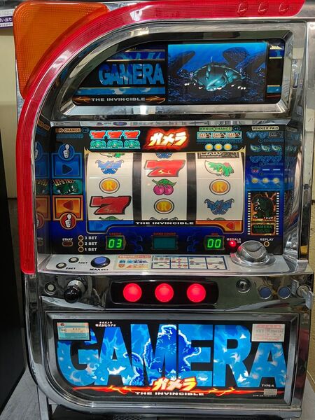 【送料込】オオガメラ パチスロ 実機 ロデオ スロット実機